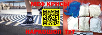 марки lsd Бугуруслан