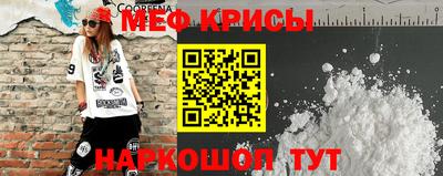 синтетический гашиш Бузулук