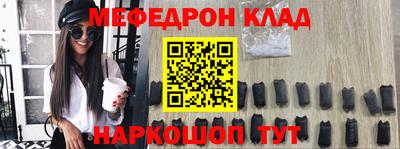 синтетический гашиш Бузулук