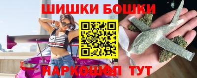 альфа пвп VHQ Будённовск
