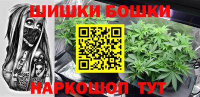 альфа пвп VHQ Будённовск