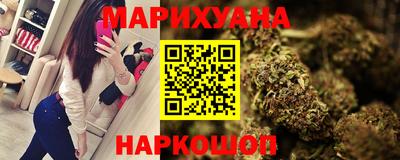 марки lsd Бугуруслан