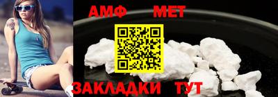 марки lsd Бугуруслан