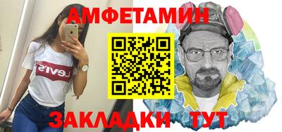 марки lsd Бугуруслан
