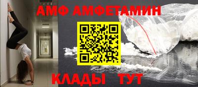 синтетический гашиш Бузулук