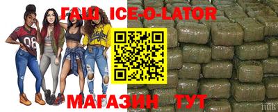 альфа пвп VHQ Будённовск